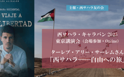 cover-sozug3V350Sxlsgd2thHZRT86aqqeLgF