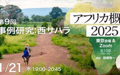 cover-YccD3uSuKB6BYaGVrmcMDQSkpT1OmvEk